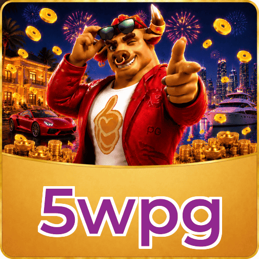 5wpg Segurança Logo 2